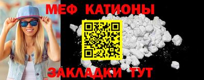 ECSTASY Гуково