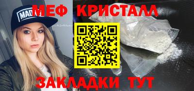 не бодяженный Апшеронск