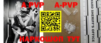 ECSTASY Гуково
