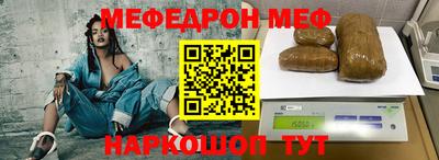 кокаин премиум Гудермес