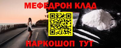 не бодяженный Апшеронск