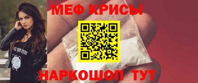 не бодяженный Апшеронск