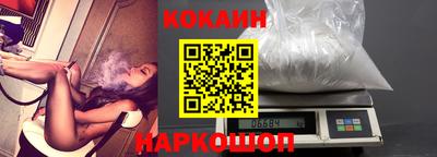 не бодяженный Апшеронск