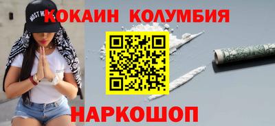 не бодяженный Апшеронск