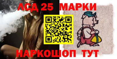 не бодяженный Апшеронск