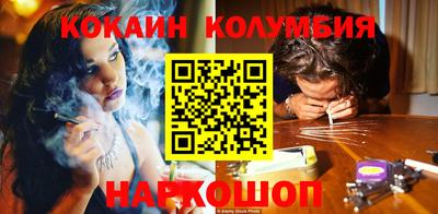 ECSTASY Гуково