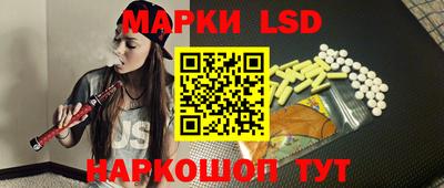 ECSTASY Гуково