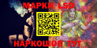 кокаин премиум Апрелевка