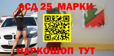 кокаин премиум Апрелевка