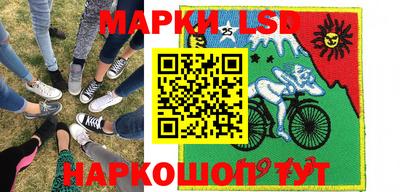 не бодяженный Апшеронск