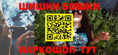 не бодяженный Апшеронск