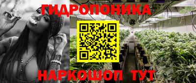 кокаин премиум Гудермес