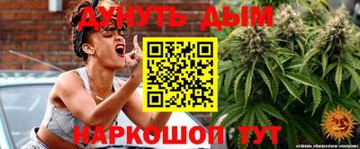 кокаин премиум Гудермес