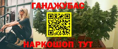 кокаин премиум Гудермес