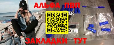 ECSTASY Гуково