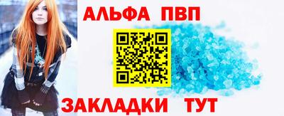кокаин премиум Гудермес
