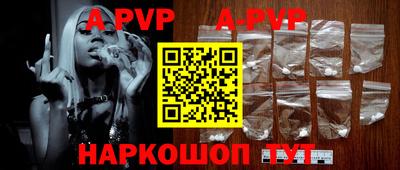 кокаин премиум Гудермес