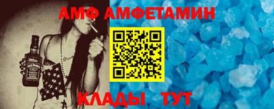 ECSTASY Гуково