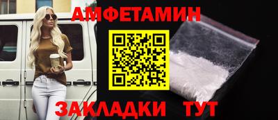 кокаин премиум Гудермес