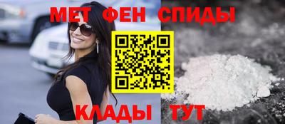 кокаин премиум Гудермес