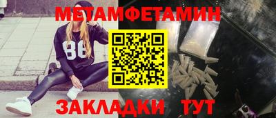 кокаин премиум Гудермес