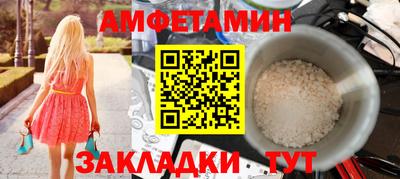 ECSTASY Гуково