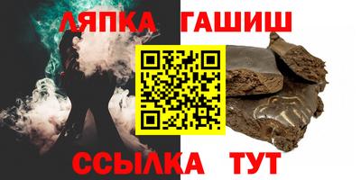 кокаин премиум Апрелевка