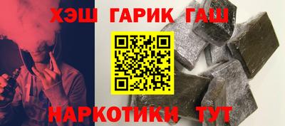 ECSTASY Гуково