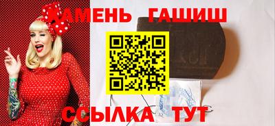 кокаин премиум Апрелевка