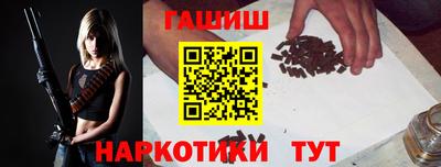 ECSTASY Гуково