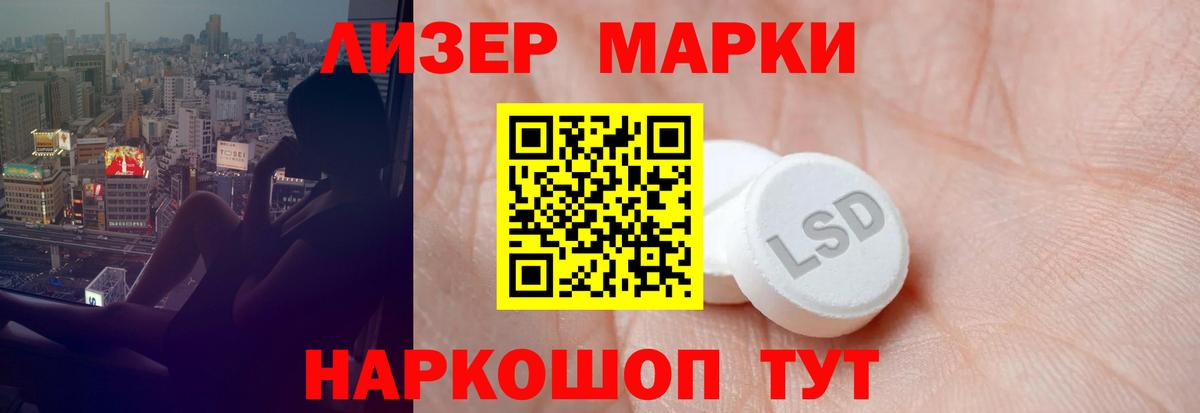 Буйнакск  Cocaine  МЕФ   Героин  Меф кристаллы  ГАШИШ  COCAIN  Каннабис  ГАШИШ 